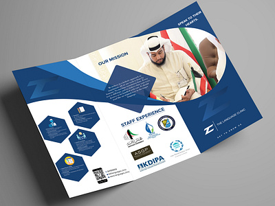 Leaflet design