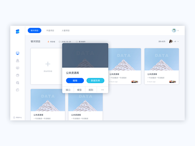 Background Design ux web