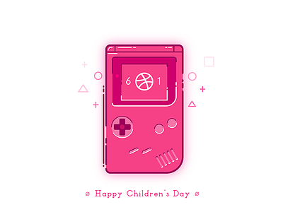 Happy Children's Day - Game boy's nintendo