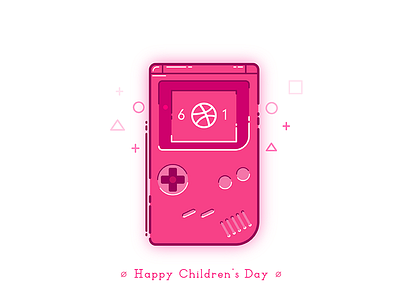 Happy Children's Day - Game boy's