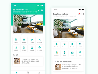 A smart community design ui 设计