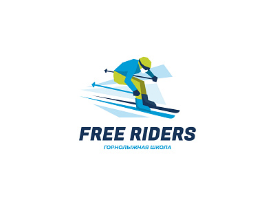 Free Riders brand brand design brand identity branding design extreme fast logo logodesign logotype mark mountain school ski ski school skier snow sport sports logo vector