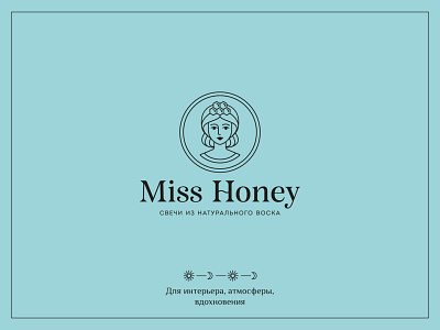 Miss Honey beeswax brand brand design brand identity branding candle candlelogo candlestore design girl honey logo logodesign logotype mark miss misshoney queen typography vector