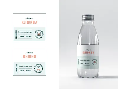 Minimalist label design brand design brand identity branding cafe branding design fruit drink label juice package design label design logo mark minimalist label design package design