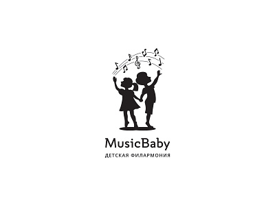 Music Baby baby kids logo music