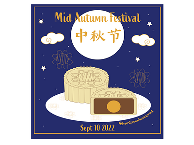 Mid Autumn Festival 2022