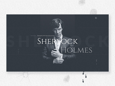 Sherlock Holmes | Longread | Web Design on Tilda