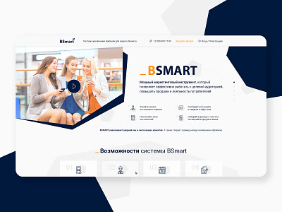 Bsmart_Website color creative material ui web web design website