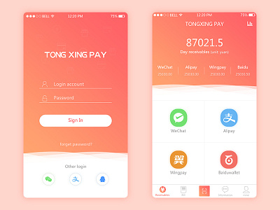 Tongxingpay App app financial landing pay ui