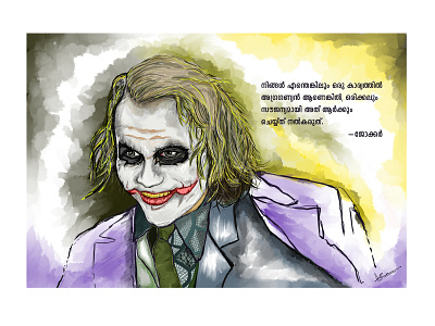 Jocker art character dark knight digital drawing dribbbleshot halloween heath ledger illustration jocker scribble strokes vector