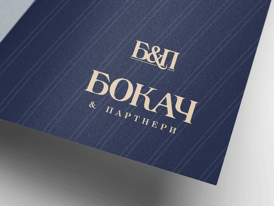 Bockach & Partners branding design graphic design identity logo