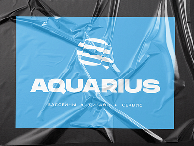 Aquarius branding design graphic design identity logo pool