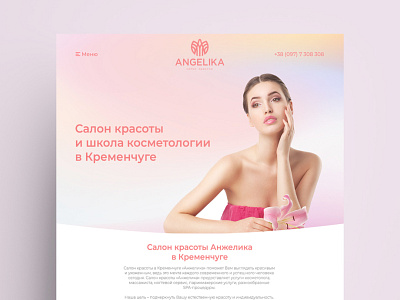 Angelika salon website beauty salon typography ui ux