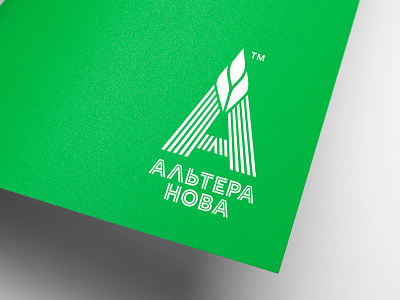 Altera Nova Logo agro branding design graphic design identity logo typography