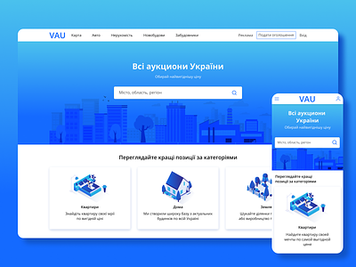 VAU Auctions webplatform illustration typography ui ux web webplatform website