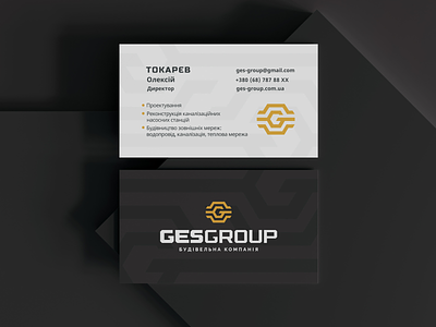 GESGROUP BC bc branding business card construction design graphic design identity logo typography