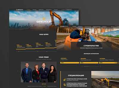GES Group construction company construction graphic design illustration typography ui ux website
