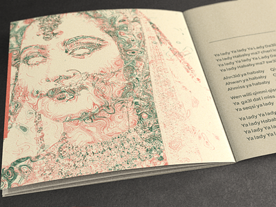 Niqolah Seeva "3NE" booklet digipack illustration packaging vinyle