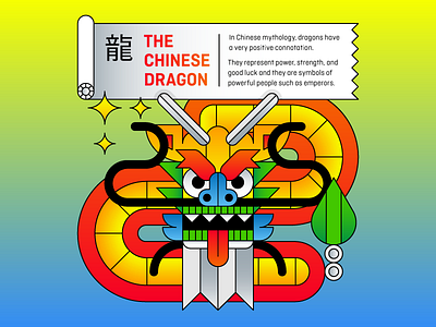 The Chinese Dragon