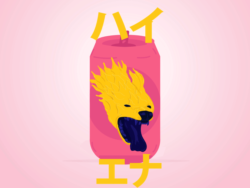 Hyena animal animation beer cool design geek gif hyena illustration pink pop