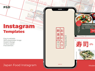 Japan Food Instagram Templates