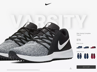 Customize your Nike Varsity 007 app appdesign challenge concepts dayliui nike ui ui ux uichallange uiinspiration uitrends ux uxdesign varsity