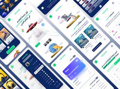 Coursee E-Learning Website design e learning responsive ui ux webdesign