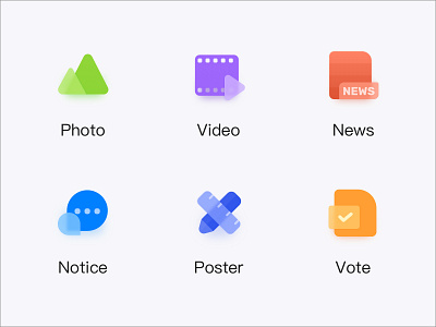 icons icon ui 图标 模糊 毛玻璃