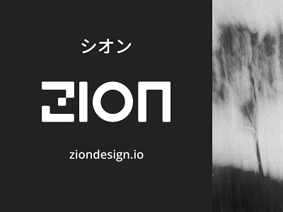 Branding V3 for Zion Design and Development brand branding bridger tower design flat graphic design japanese logo vector zion