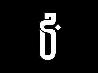G / ج calligraphy digital type typography urdu