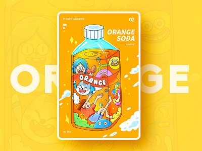 Orange soda design illustration