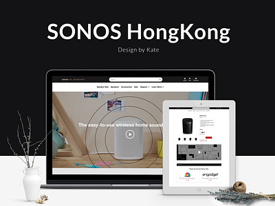 Sonos HongKong website design ui ux web website