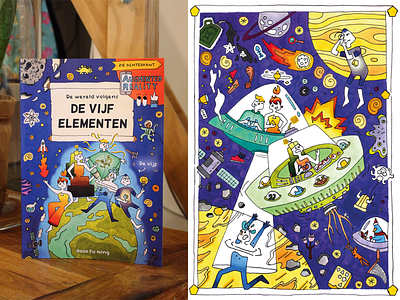 Illustration | Graphic Novel 2d characters childrensbook colourful design graphic novel illustration kids sketch