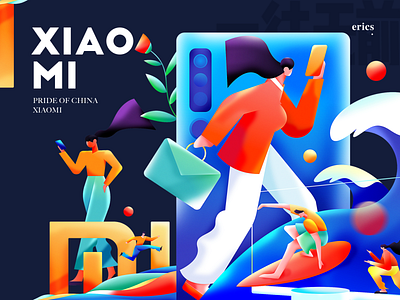 Hi XIAOMI colors graphic homepage illustration man mobile poster skateboard surf tv woman work xiaomi