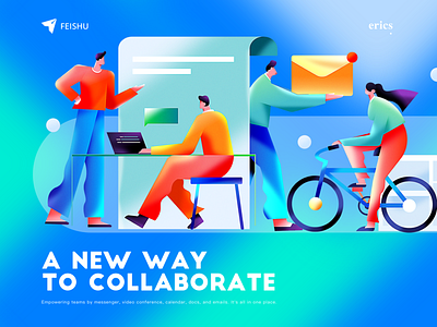 Feishu branding collaborate colors feishu graphic homepage illustration illustrations vector web work