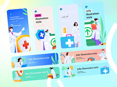 jelly style - Medical treatment branding colors covid 19 design doctor graphic illustration medical ui vector