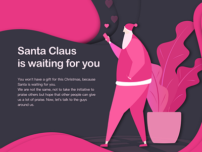 Santa Claus is waiting for you colors graphic illustration poster santa claus vector