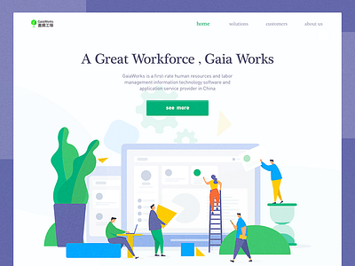 the homepage of gaiaworks colors graphic homepage illustration splashpage ui vector web