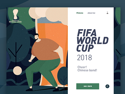 FIFA World Cup 2018 App Redesign  Fifa app, Sport poster design,  Inspiration app