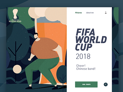 Copa Do Mundo 2018 designs, themes, templates and downloadable graphic  elements on Dribbble