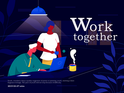 work together colors design graphic homepage illustration illustrations poster splashpage vector web