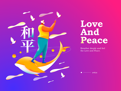 love and peace branding colors graphic homepage illustration splashpage
