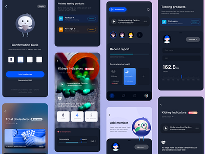 App ui for U