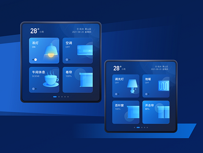 Smart home panel ui