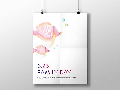 Family Day Poster day family fish line poster
