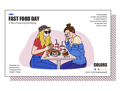 illustrator：FAST FOOD  Situational illustration