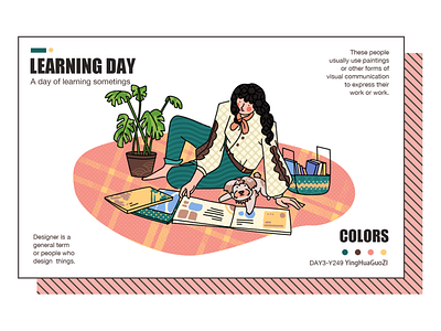 illustrator：LEARNING DAY Situational illustration