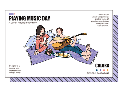 illustrator：PLAYING MUSIC DAY Situational illustration