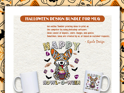 Happy Howl-O-Ween Mug KyuLs Design branding graphic design vector