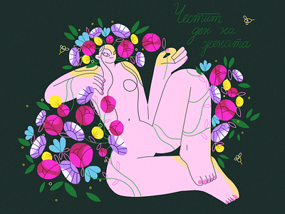 Women's Day 🌸 character design flat flower girl illustration nature plant product womensday